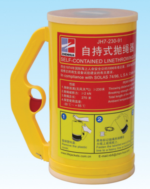 拋繩器.jpg