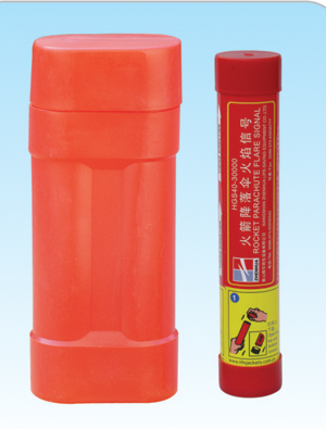船用紅光降落傘信號(hào)1.jpg